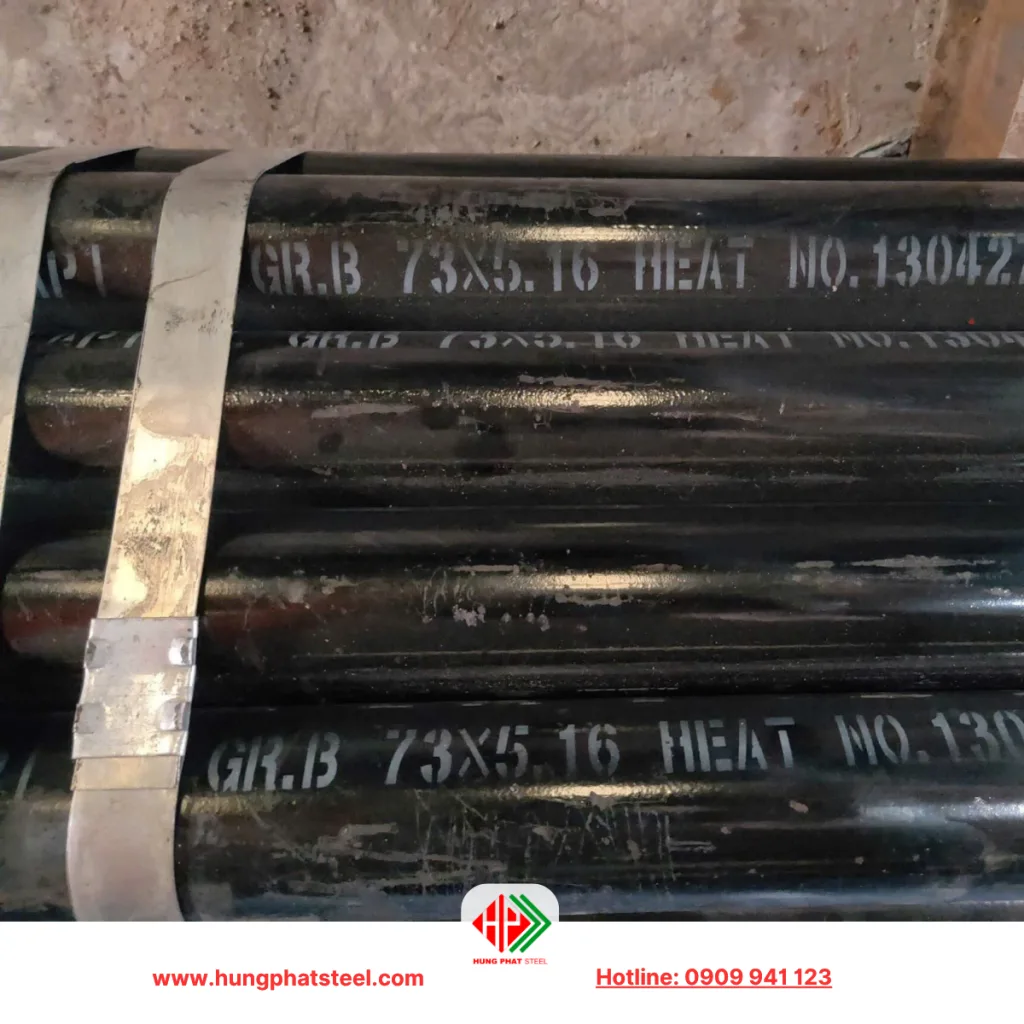 Ống thép đúc phi 73 x 5.16mm
