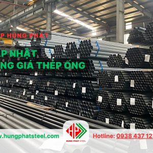 THÉP ỐNG