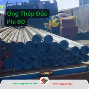 Thép Ống Đúc Phi 60 (DN50)