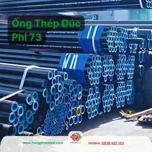Thép Ống Đúc Phi 73 (DN65)