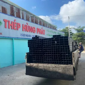 Thép hộp đen