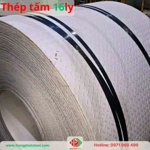 Thép Tấm 16 Ly (Sắt tấm 16mm)