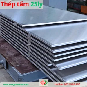 Thép Tấm 25 Ly (Sắt tấm 25mm)