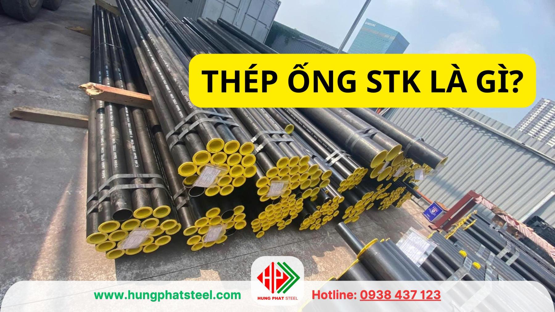 Thép ống STK là gì