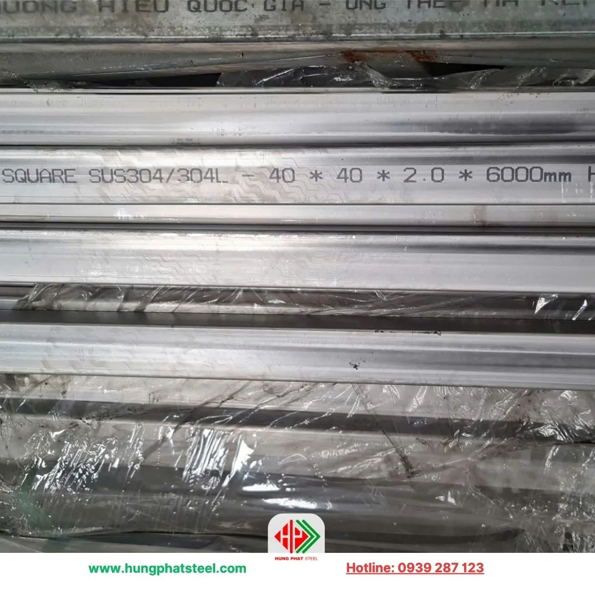 Hộp INOX 40x40x2ly SUS304