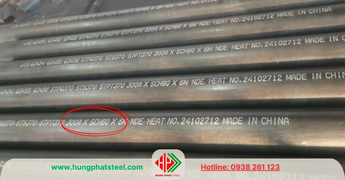 Ống thép đúc SCH80