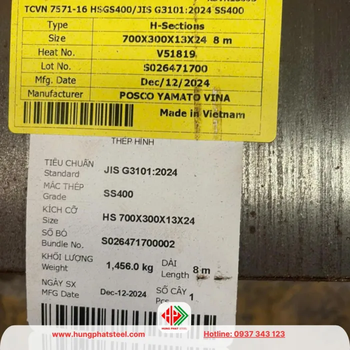Thép I700