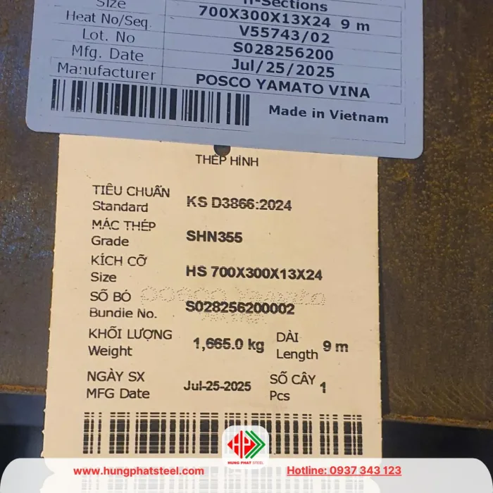 Thép I700
