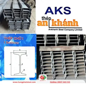 Thép hình I An Khánh (I-Beam AKS)