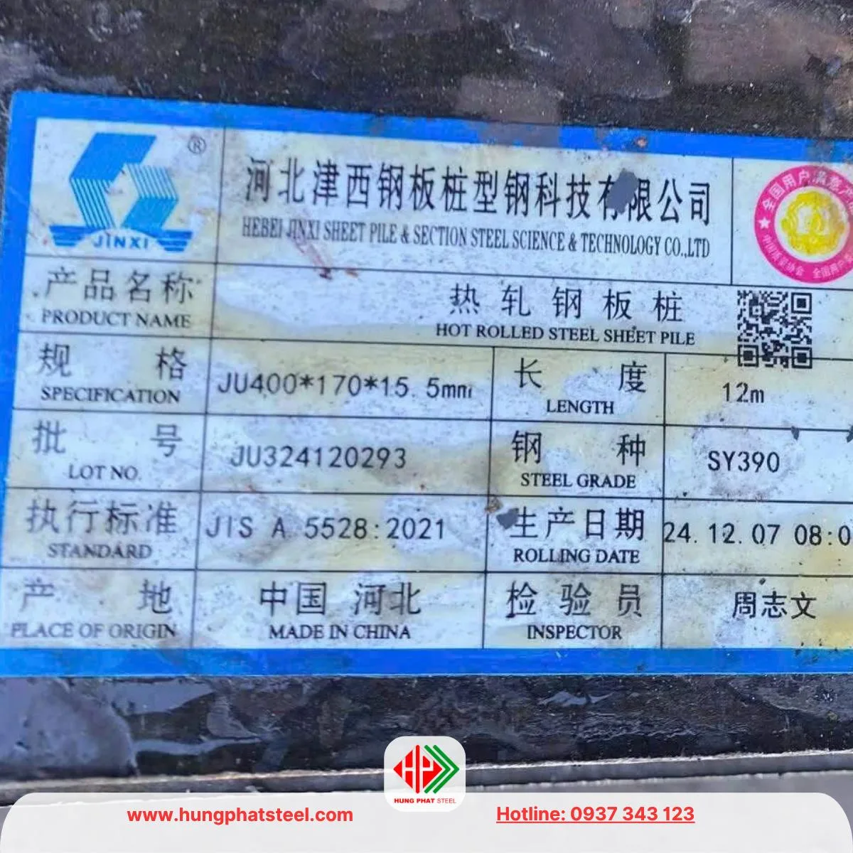 Thép cọc cừ Larsen IV (cừ 4) nhập khẩu TQ