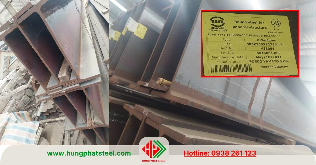 Thép hình H588 POSCO (còn gọi là I588)