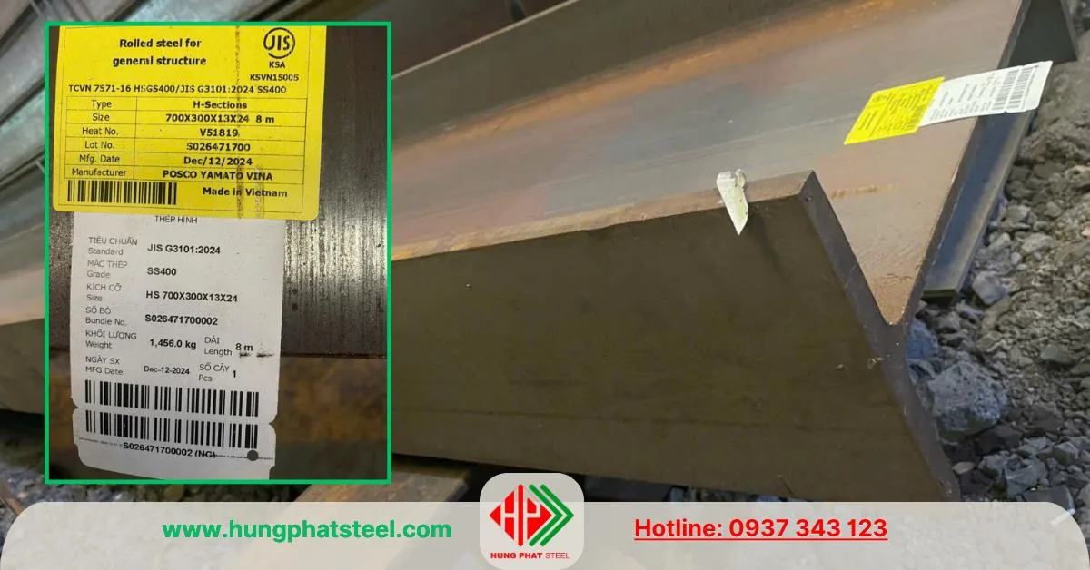 Thép hình H700 Posco (còn gọi là i700)