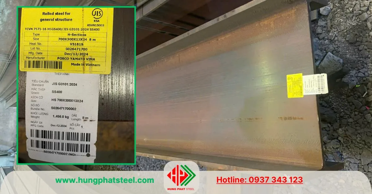 Thép hình H700 Posco (còn gọi là i700)