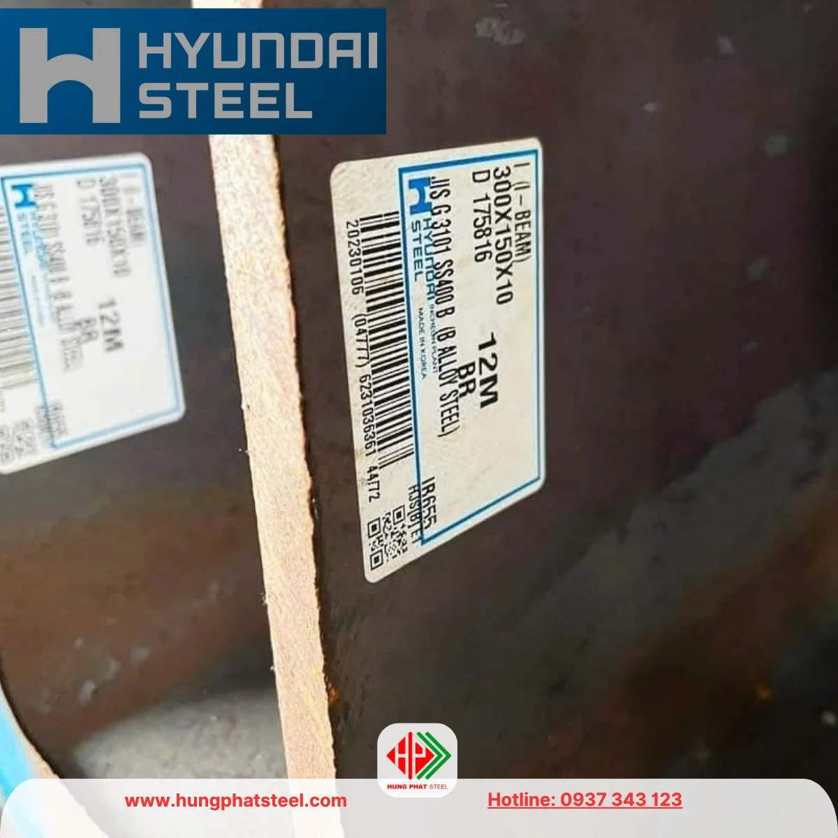 Thép hình I Hyundai (I-Beam)