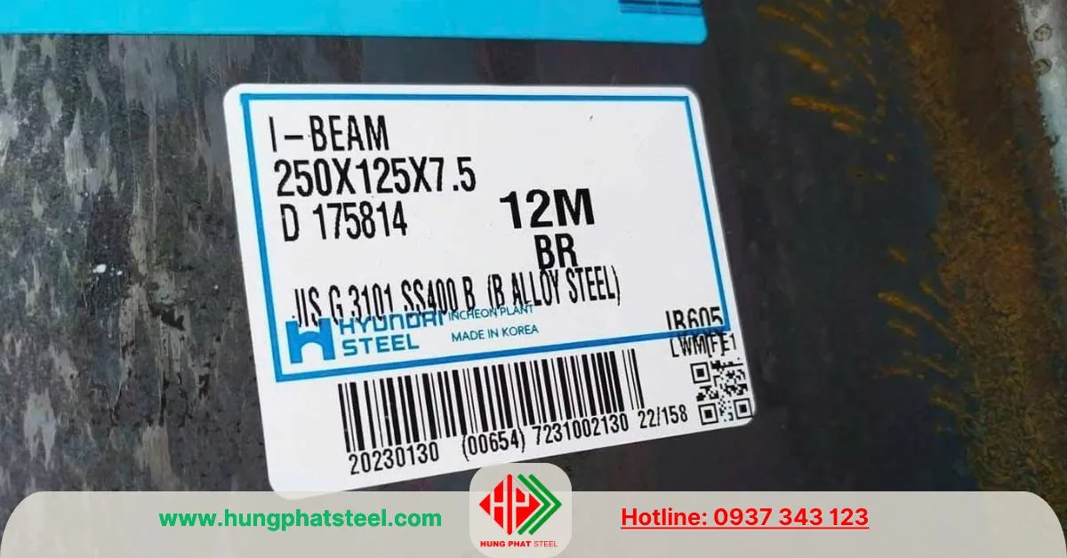 Thép hình I Hyundai (I-Beam)