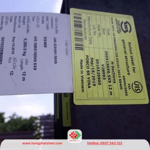 Thép hình i300x150 Posco