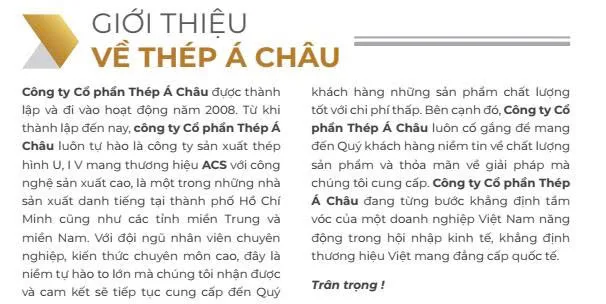 Giới thiệu về Thép Á Châu