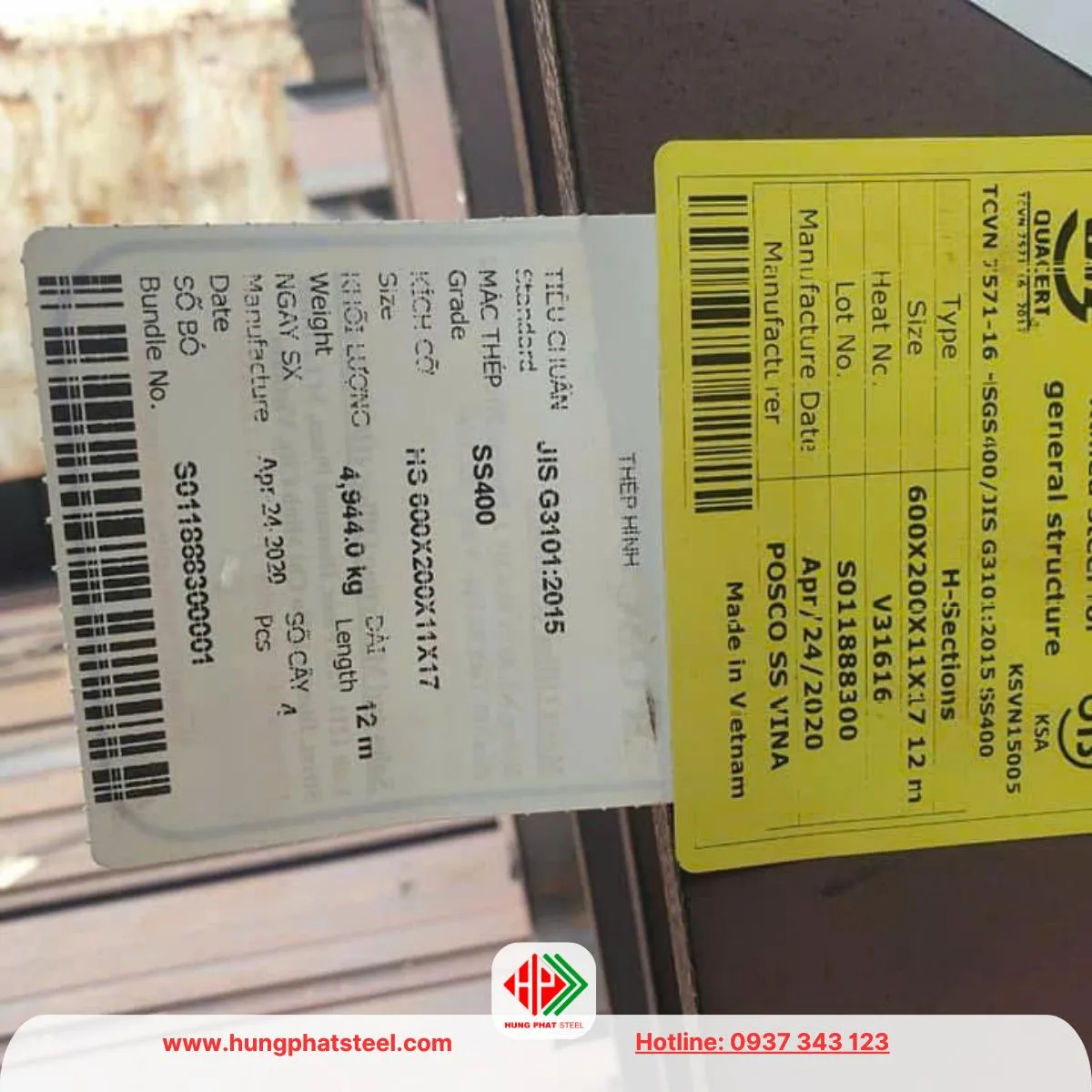 Thép hình H600 x 200 x 7 x 11 Posco