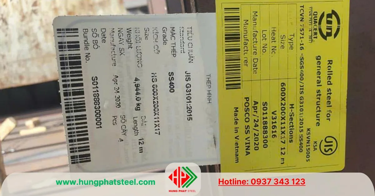Thép hình H600 x 200 x 7 x 11 Posco