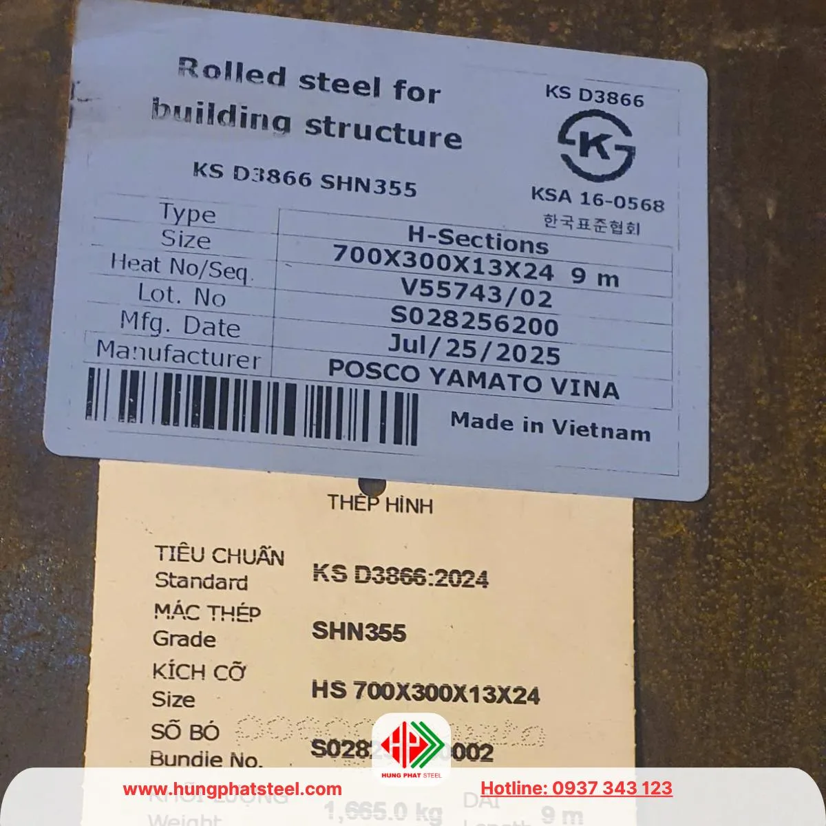 Thép hình H700 x 300 x 13 x 24 Posco