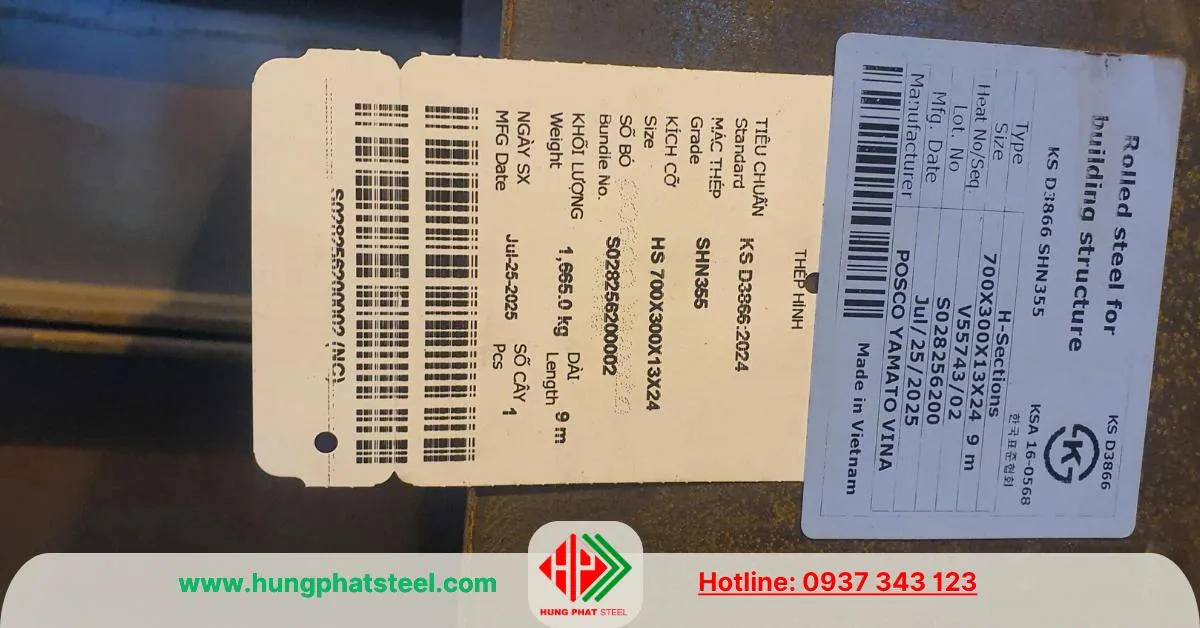 Thép hình H700 x 300 x 13 x 24 Posco