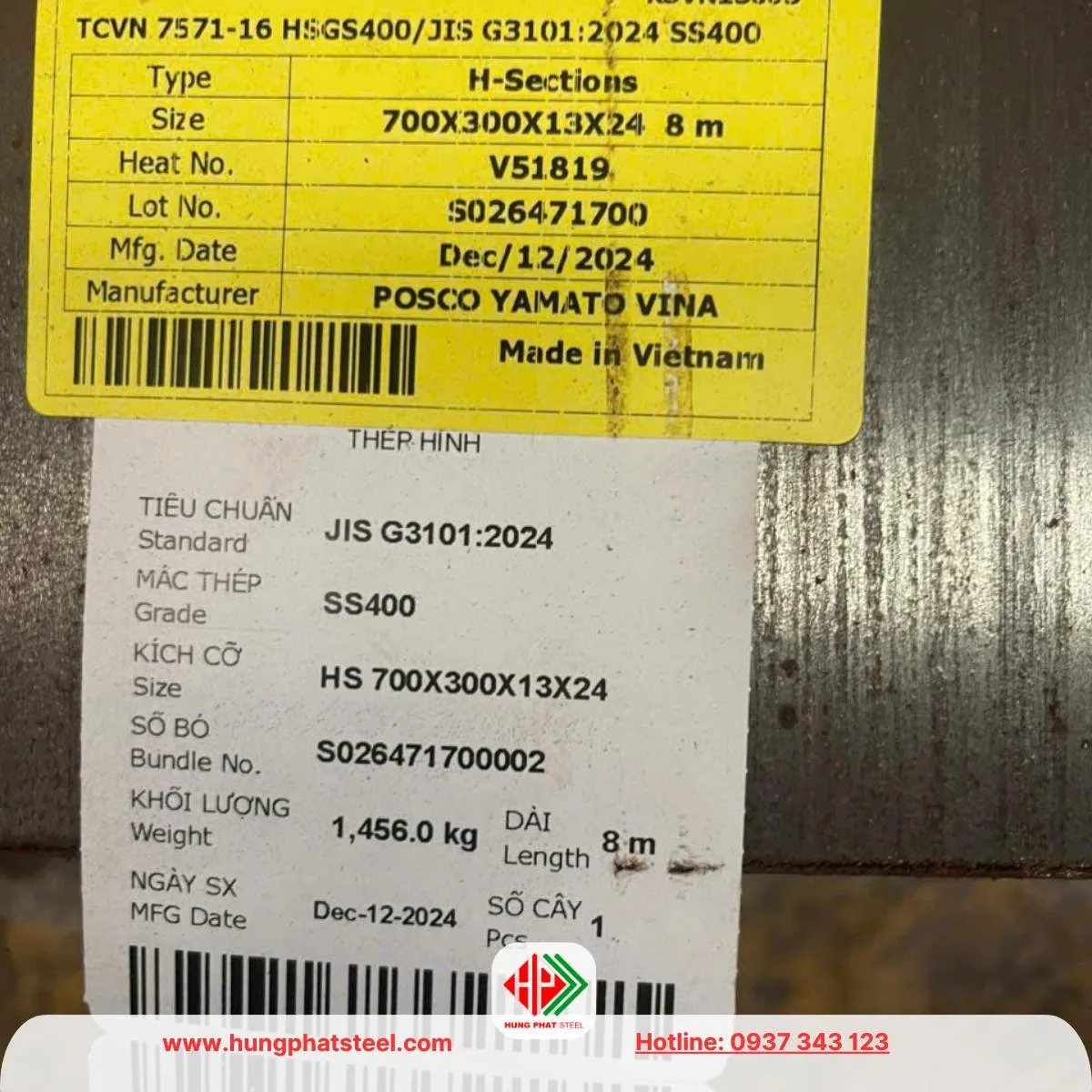 Thép hình H700 x 300 x 13 x 24 Posco