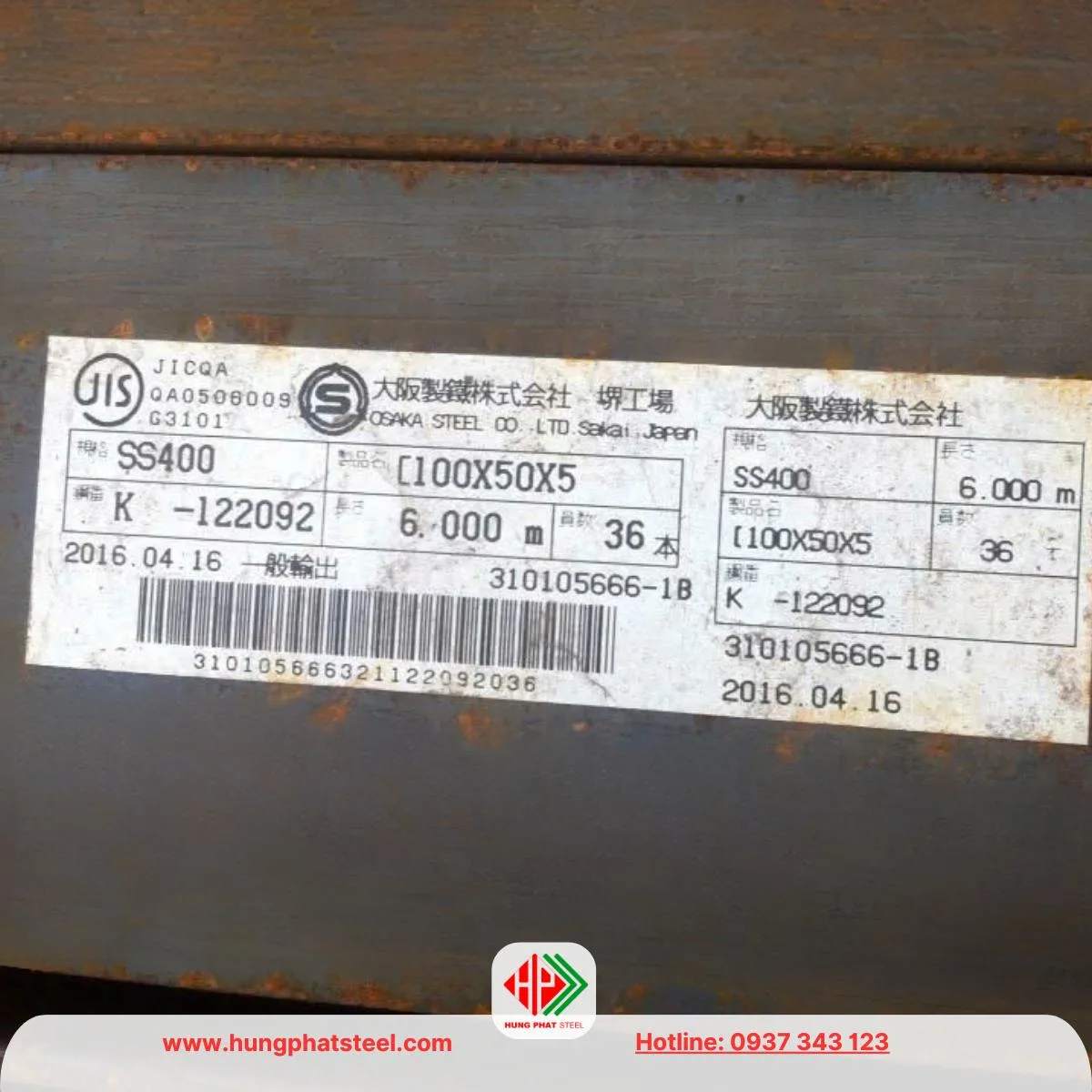 Thép hình U Nhật Bản