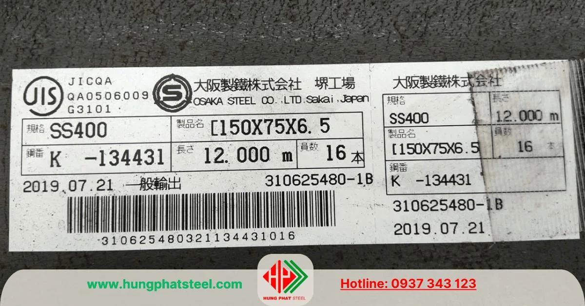 Thép hình U Nhật Bản