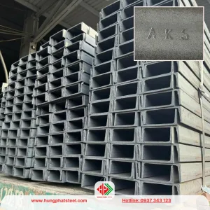 Thép hình U150 An Khánh