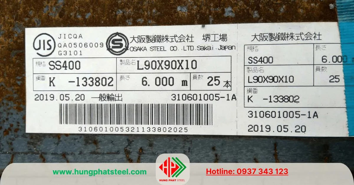 Thép hình V Nhật Bản