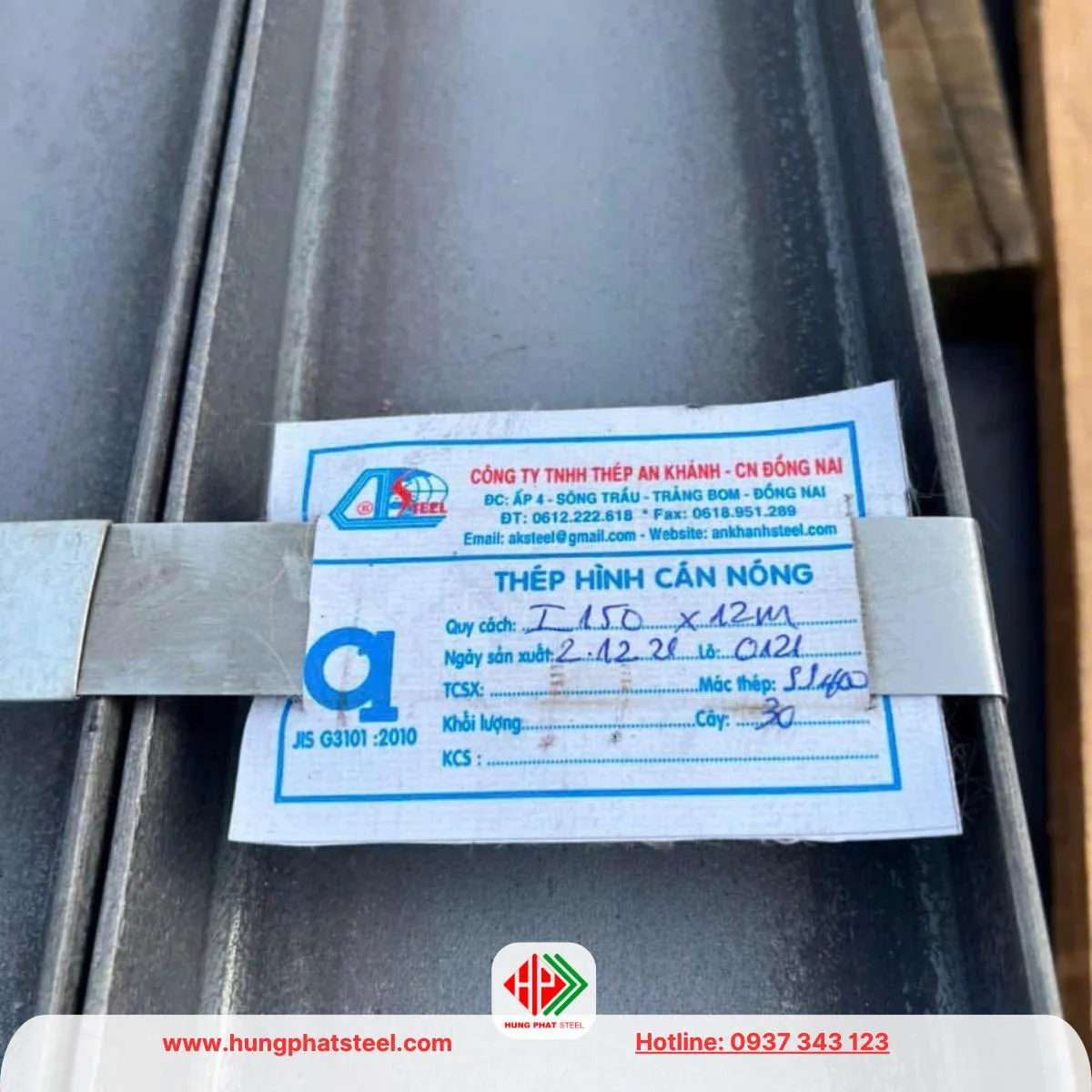 Thép hình i150 An Khánh