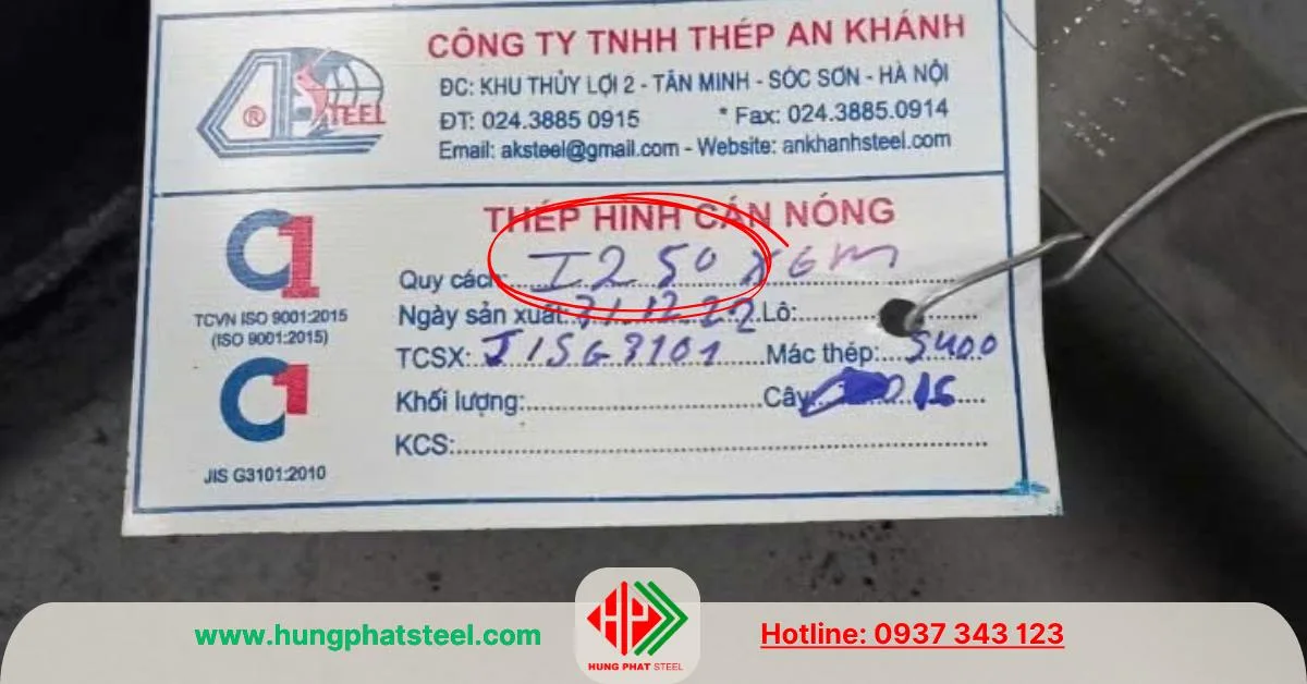 Thép hình i250 An Khánh