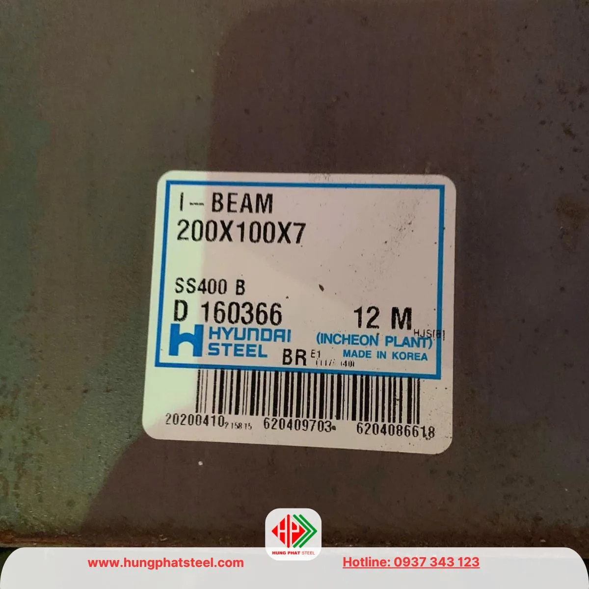 Thép i200x100x7 Hyundai