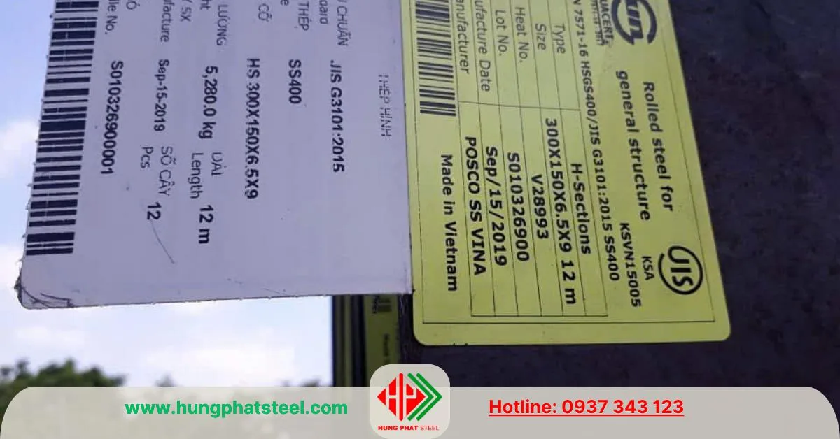Thép hình i300 của Posco