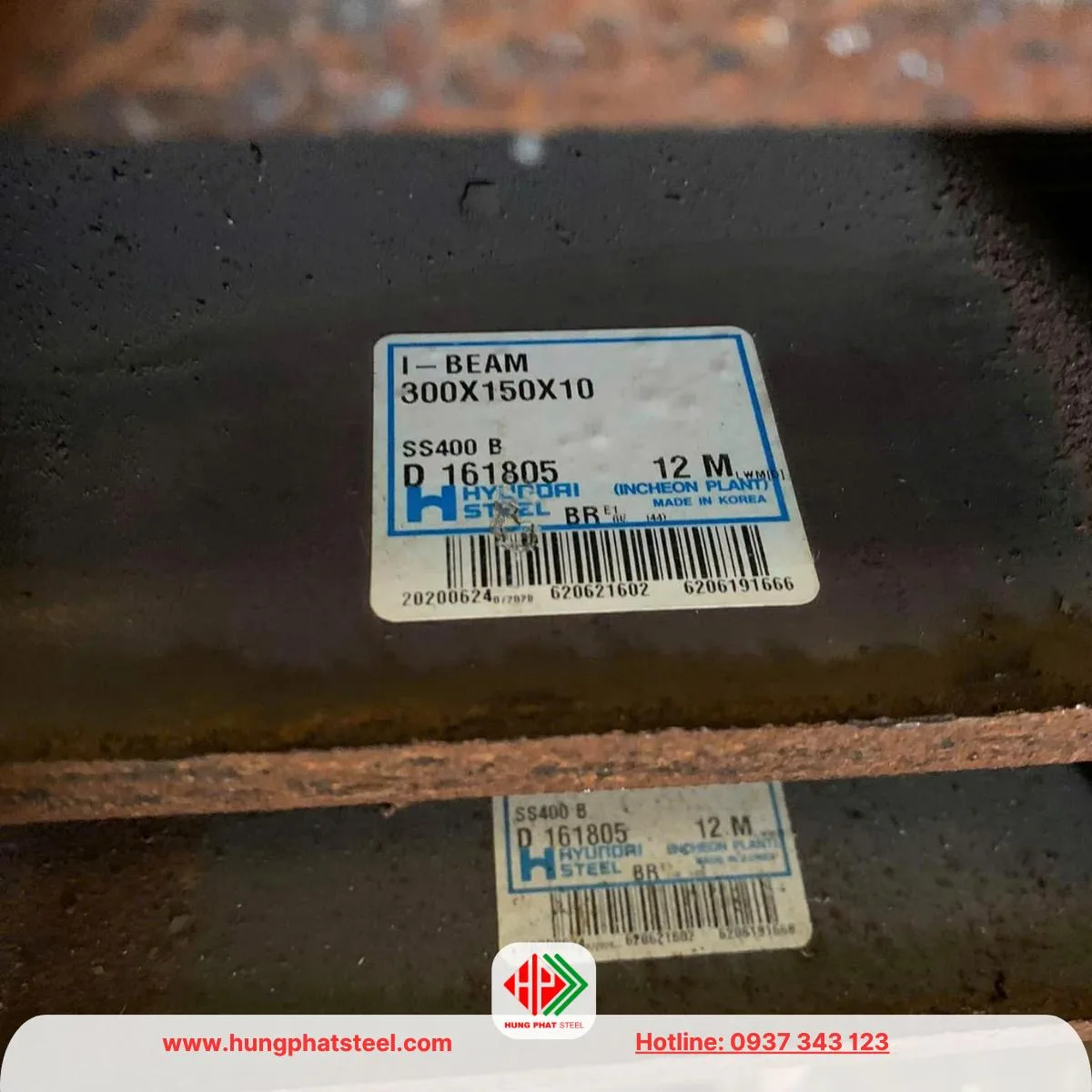 Thép i300x150x10 Hyundai