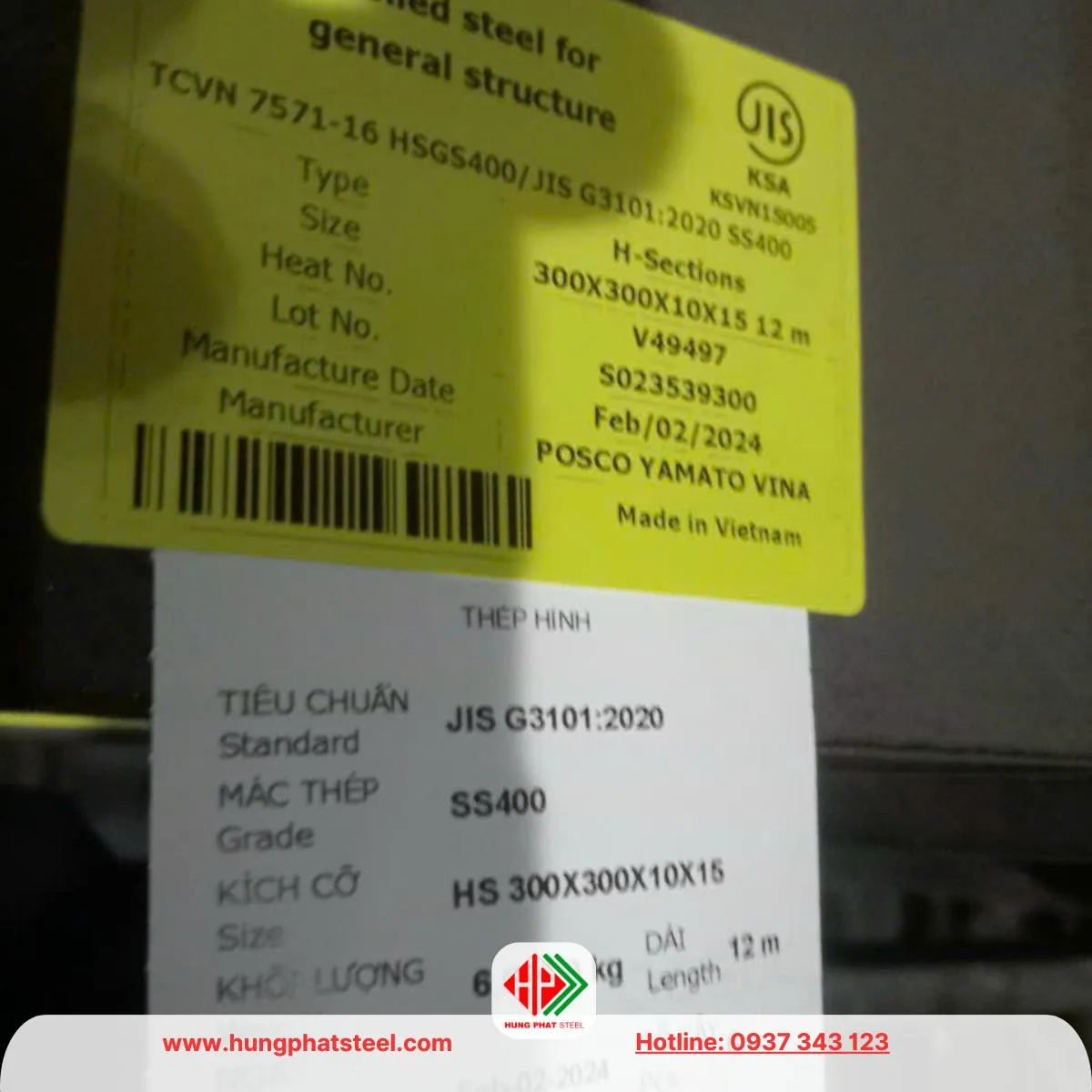 Thép hình H300x300x10x15 Posco