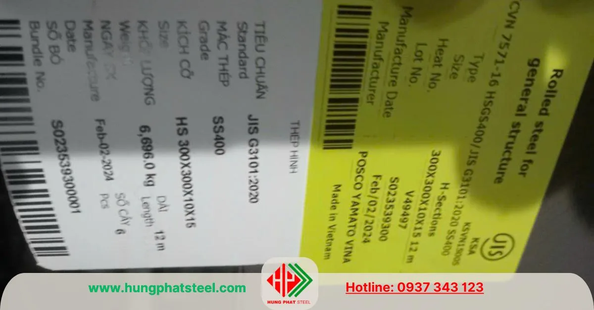 Thép hình H300x300x10x15 Posco