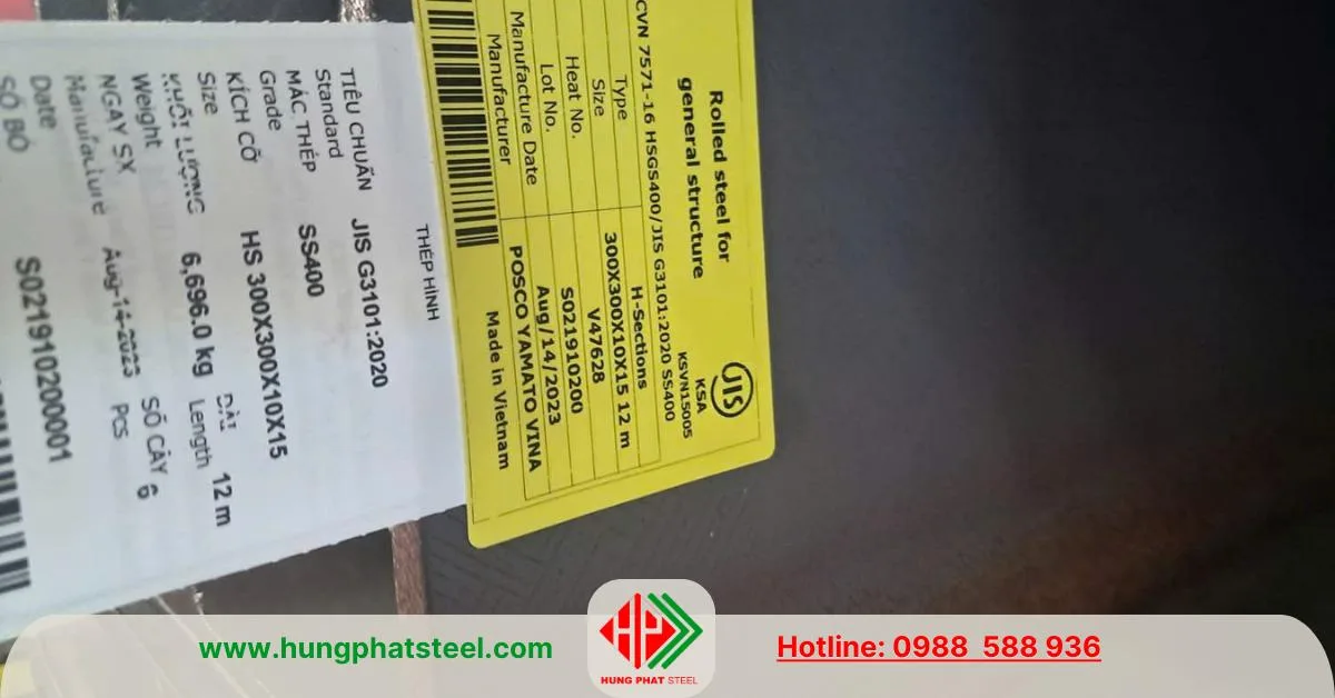 Thép hình H300 thương hiệu POSCO YAMATO VINA