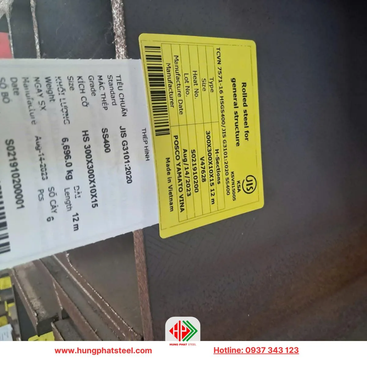 Thép hình H300x300 POSCO