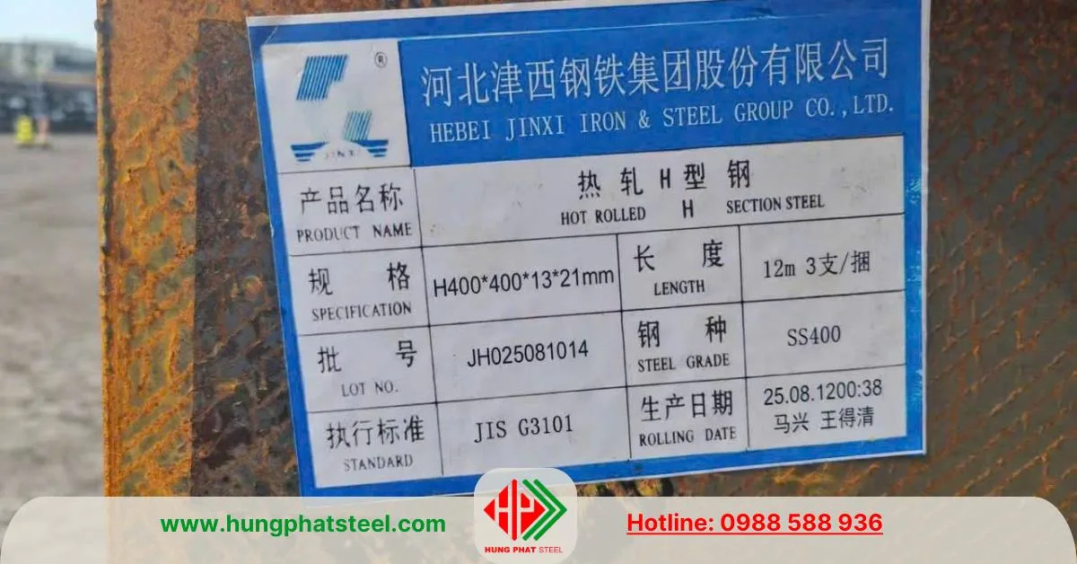Thép hình H400 Trung Quốc (H400x400x13x21mm)