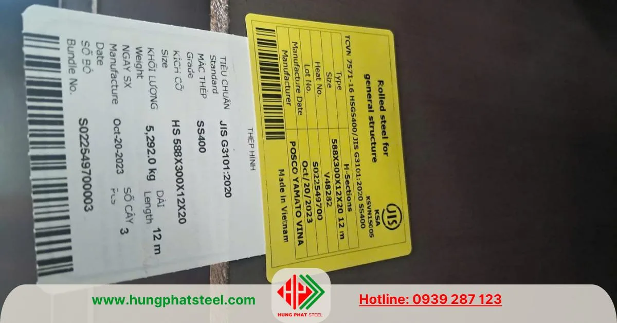 Thép hình I588 x 300 x 12 x 20mm