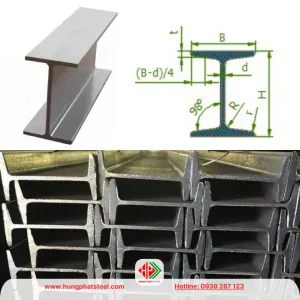 Thép I (sắt i - I beam)