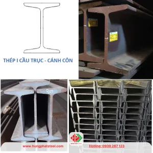 Thép hình I cánh côn (I-Beam)