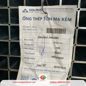 Thép hộp Hòa Phát 25x25