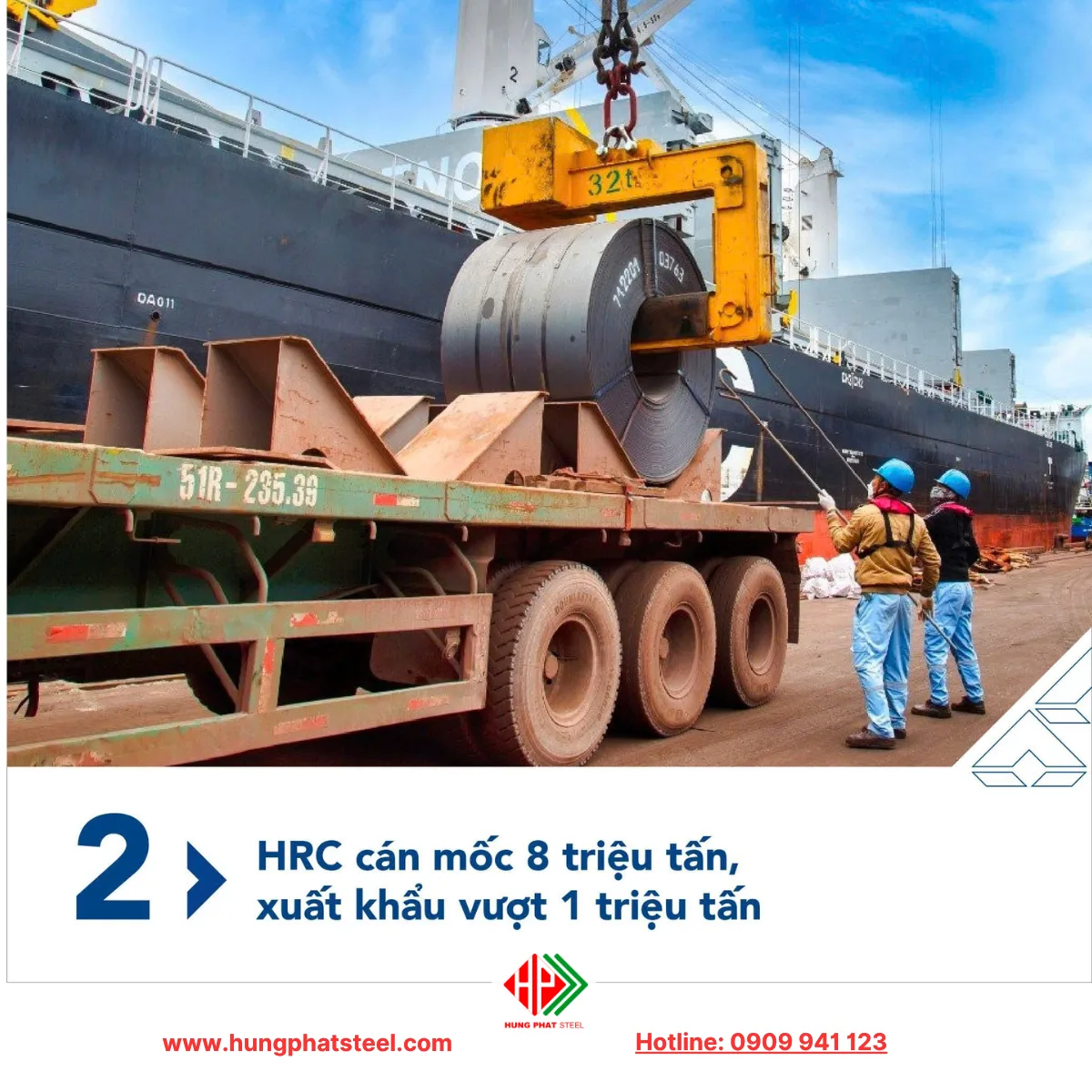 Thép tấm Hòa Phát (thép cuộn cán nóng)