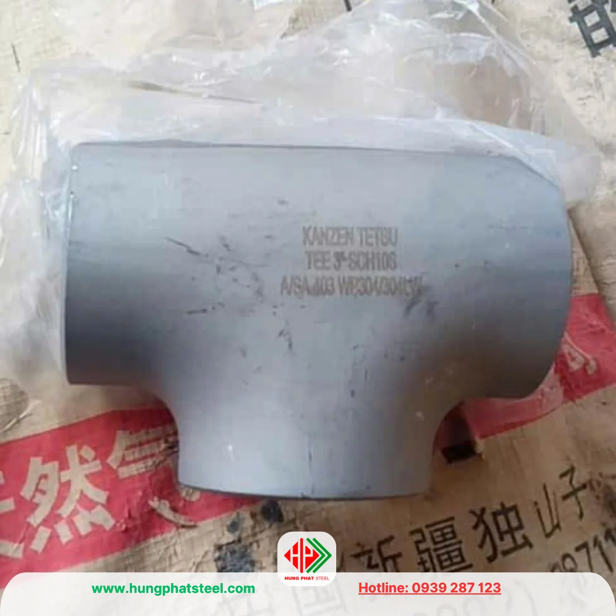 Tê hàn INOX DN80 (D90)