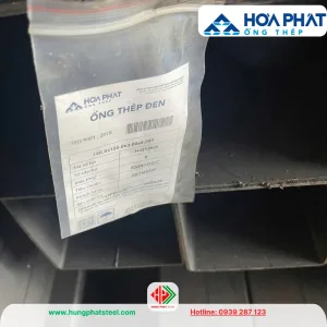Thép hộp Hòa Phát 150x150
